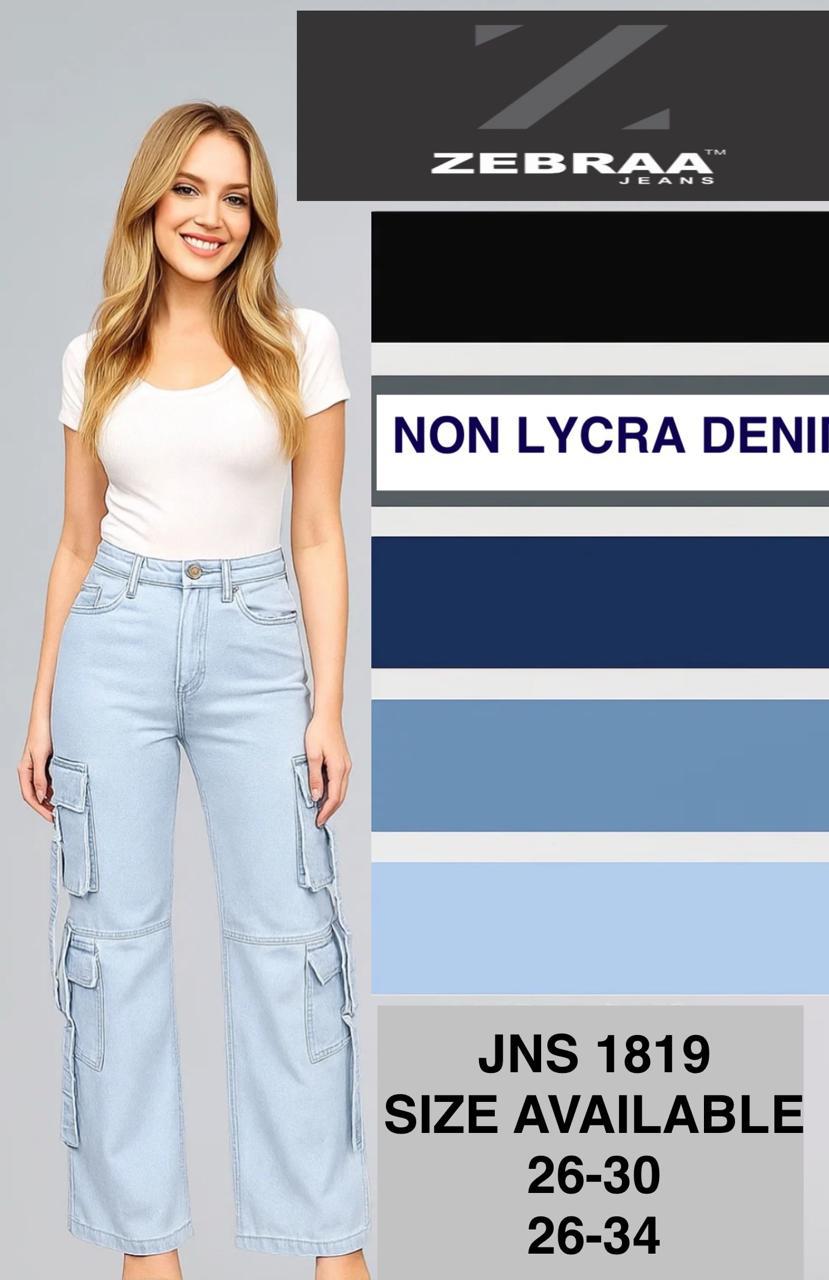 Denim Side Pocket Belt 8 Pocket Cargo- 1819