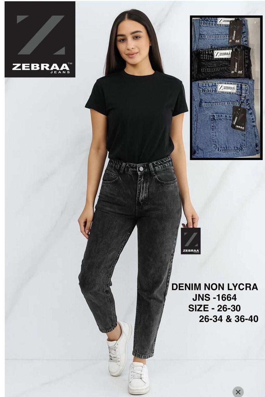 Mom Fit Ball Wash Non Strech Denim-1664