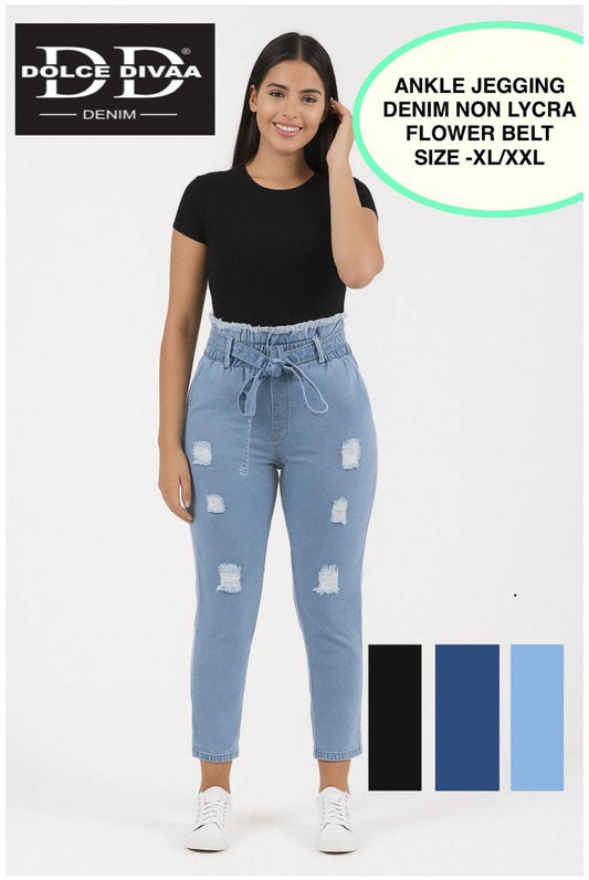 Denim Flower Belt Jeggin