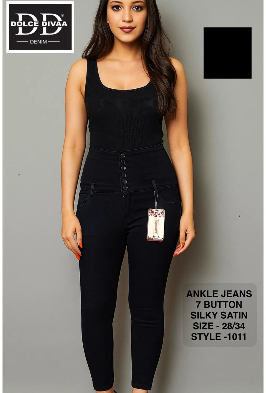 Denim High Waist 7 Button Basic - 1011